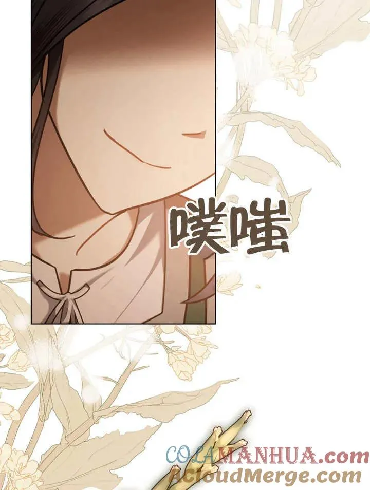 第14话63