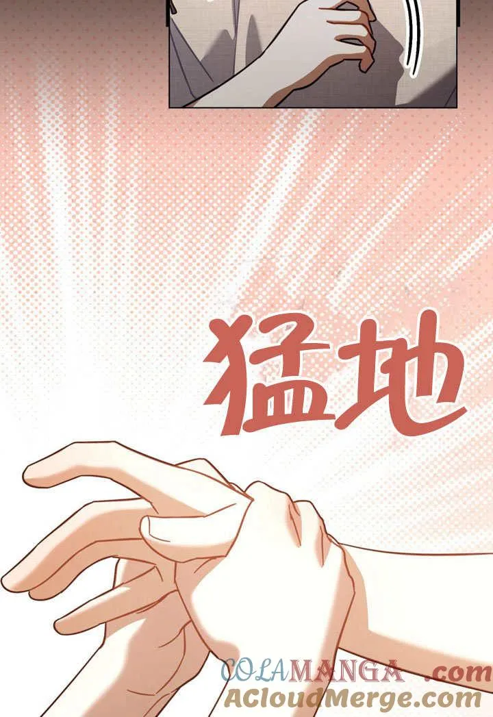 第38话3