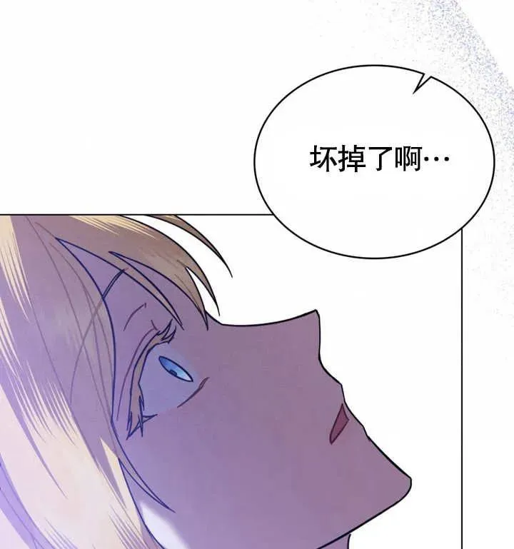 第27话70