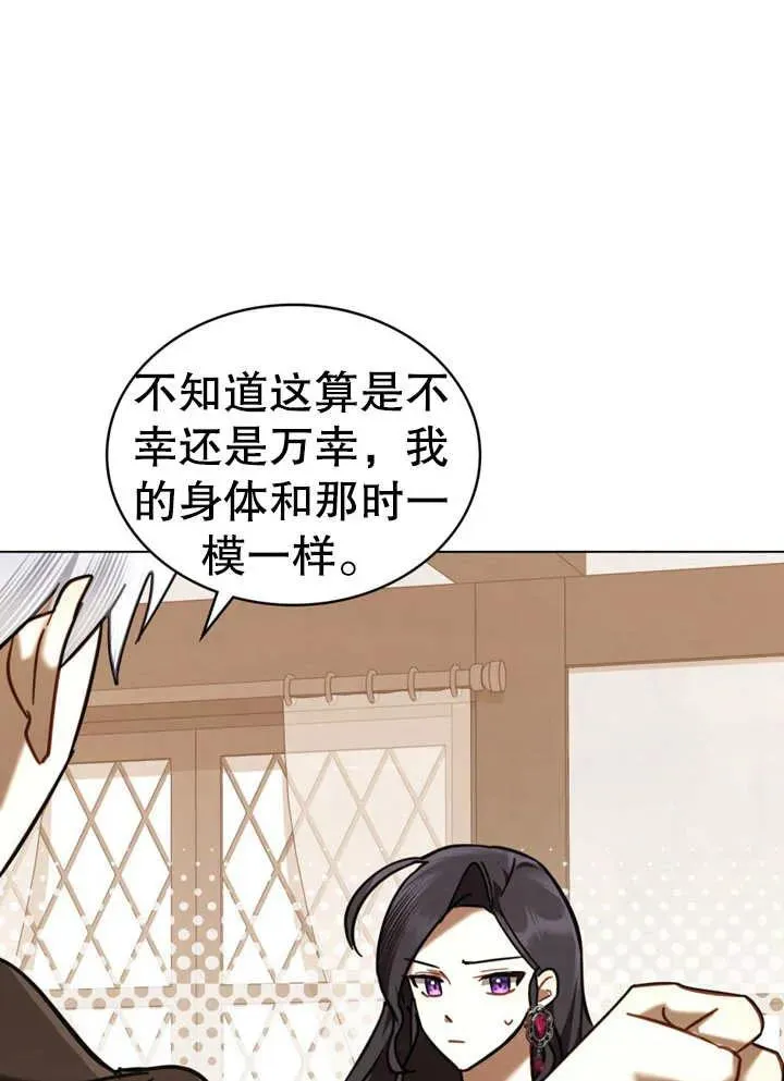 第12话59
