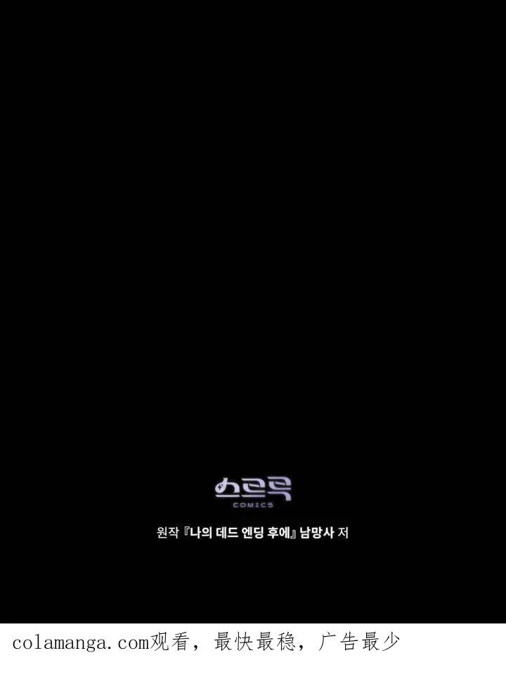 第13话103