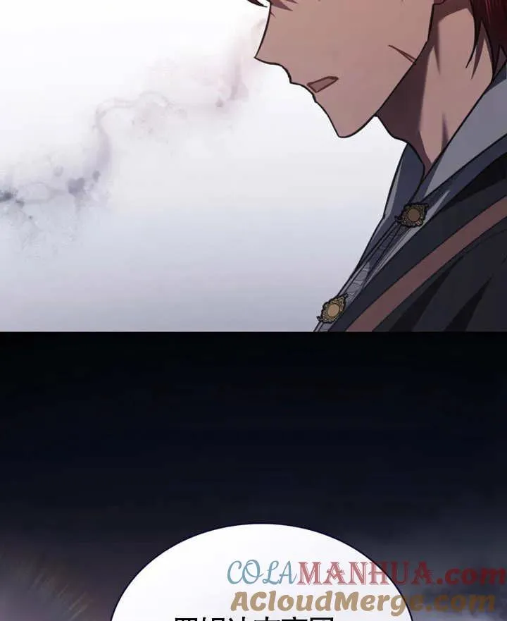 第24话69