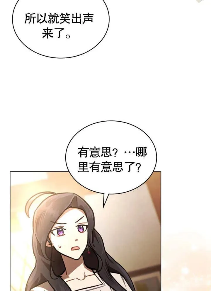 第13话15