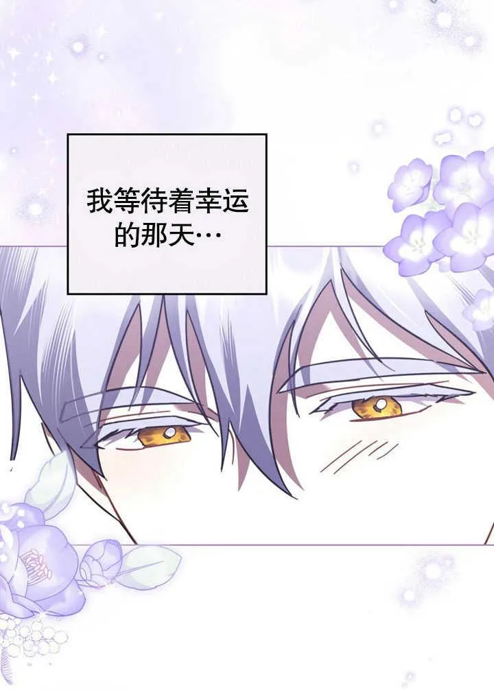 第35话55