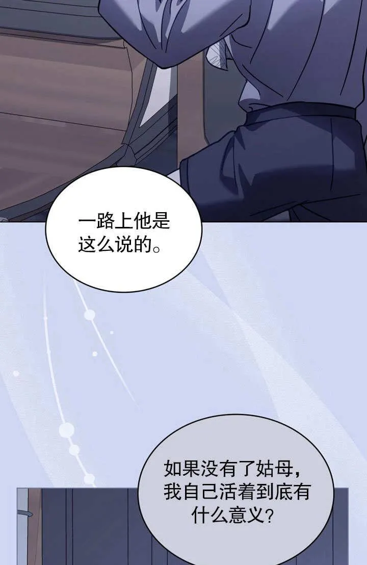 第37话37