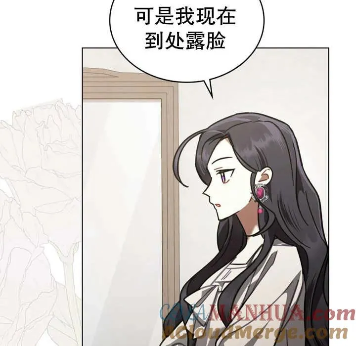 第11话92