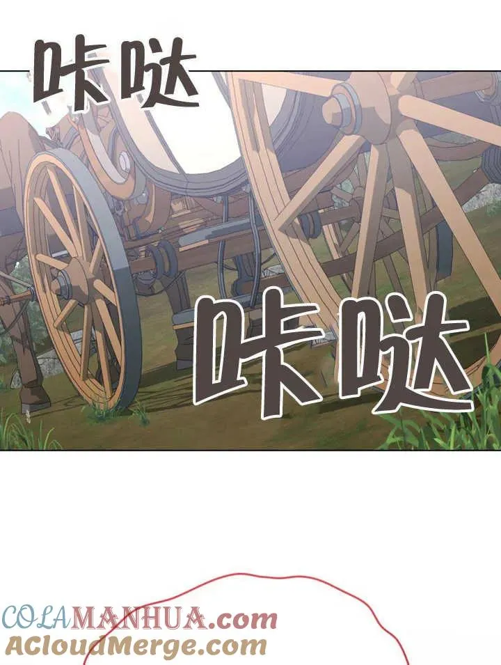 第16话57