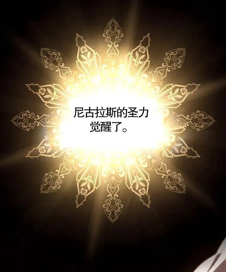 第22话3