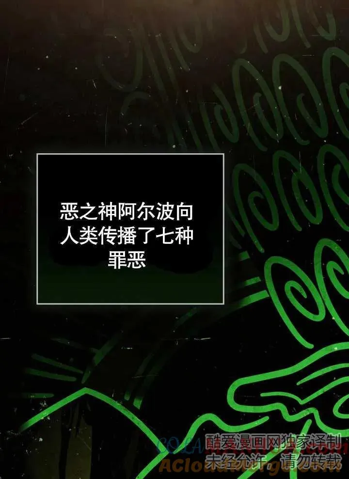 第10话20