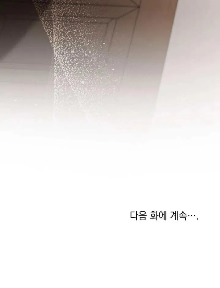 第09话85