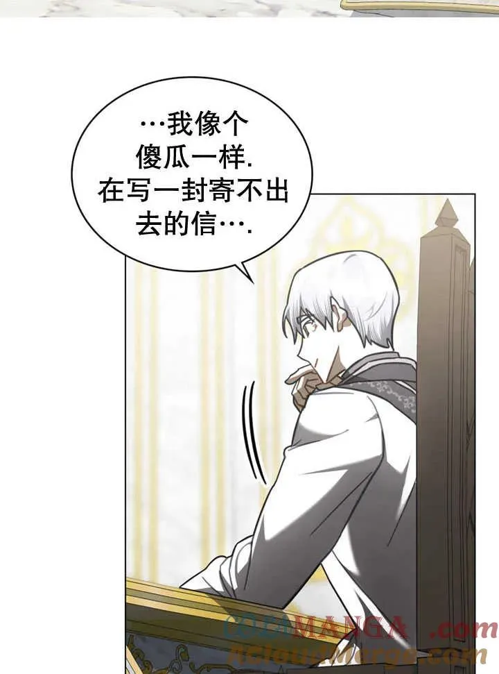 第31话39