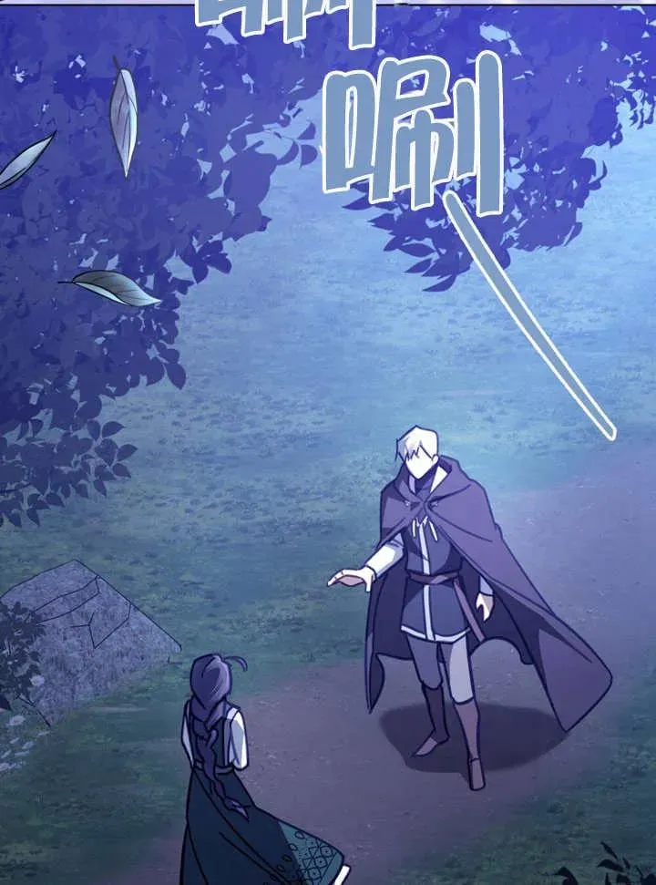 第15话58