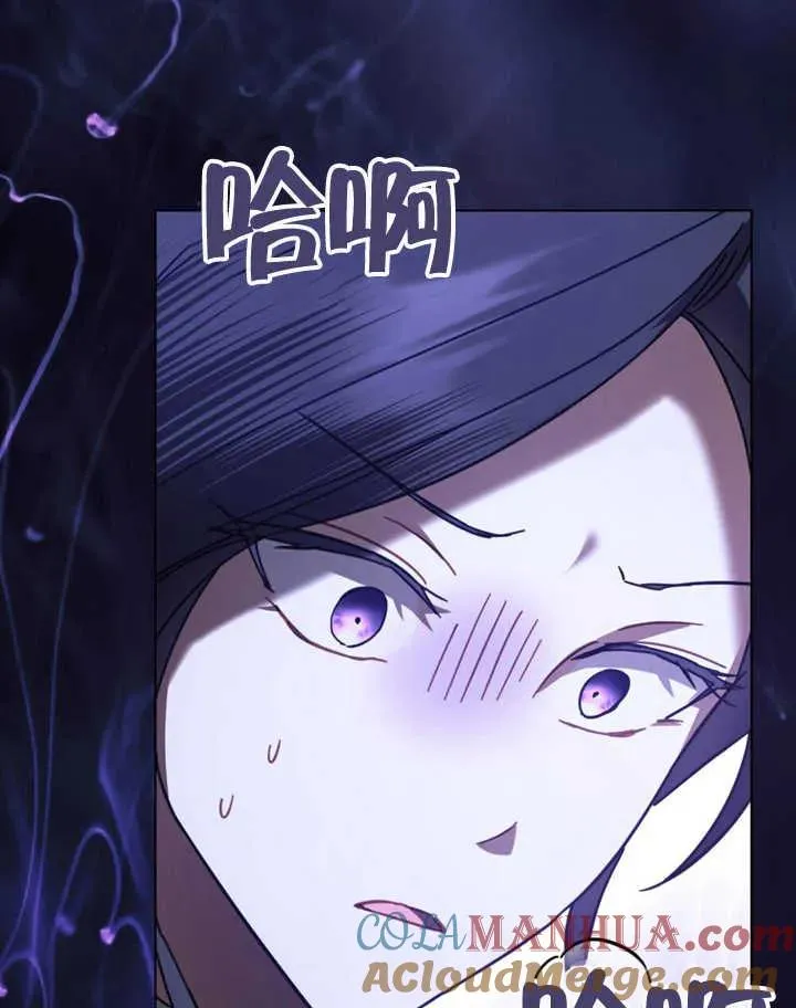 第25话68