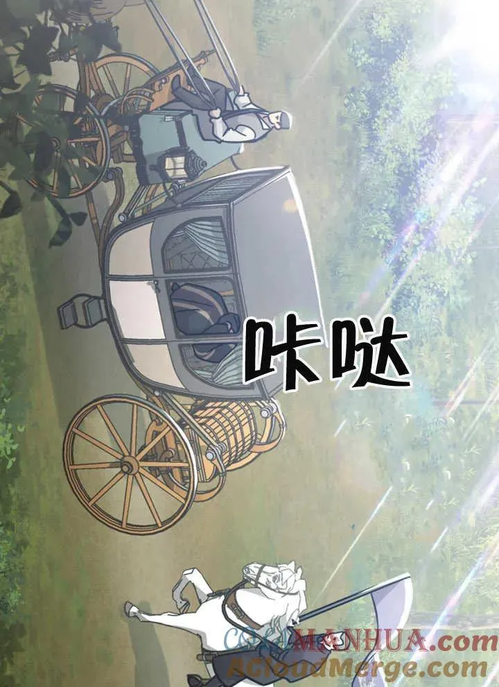 第16话27