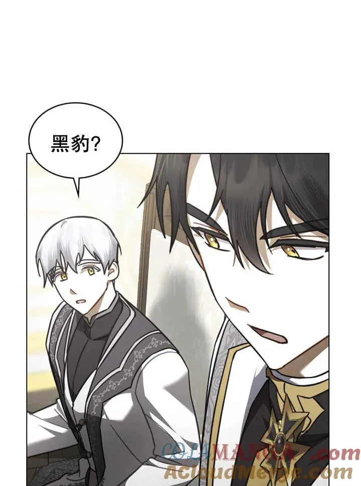 第31话45