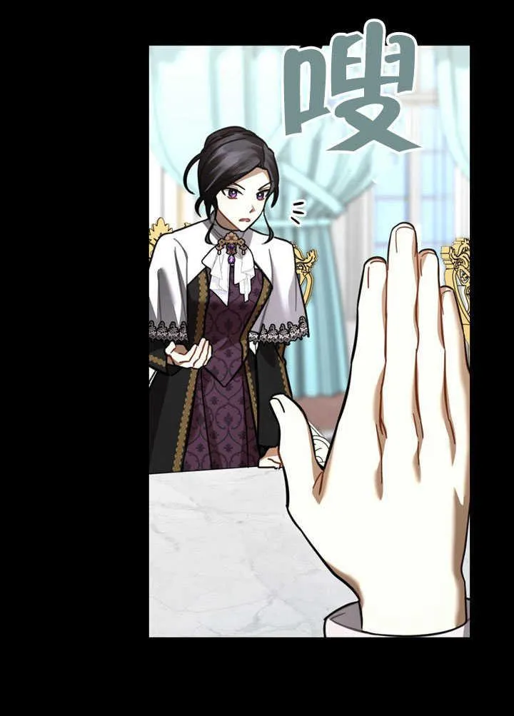 第35话14