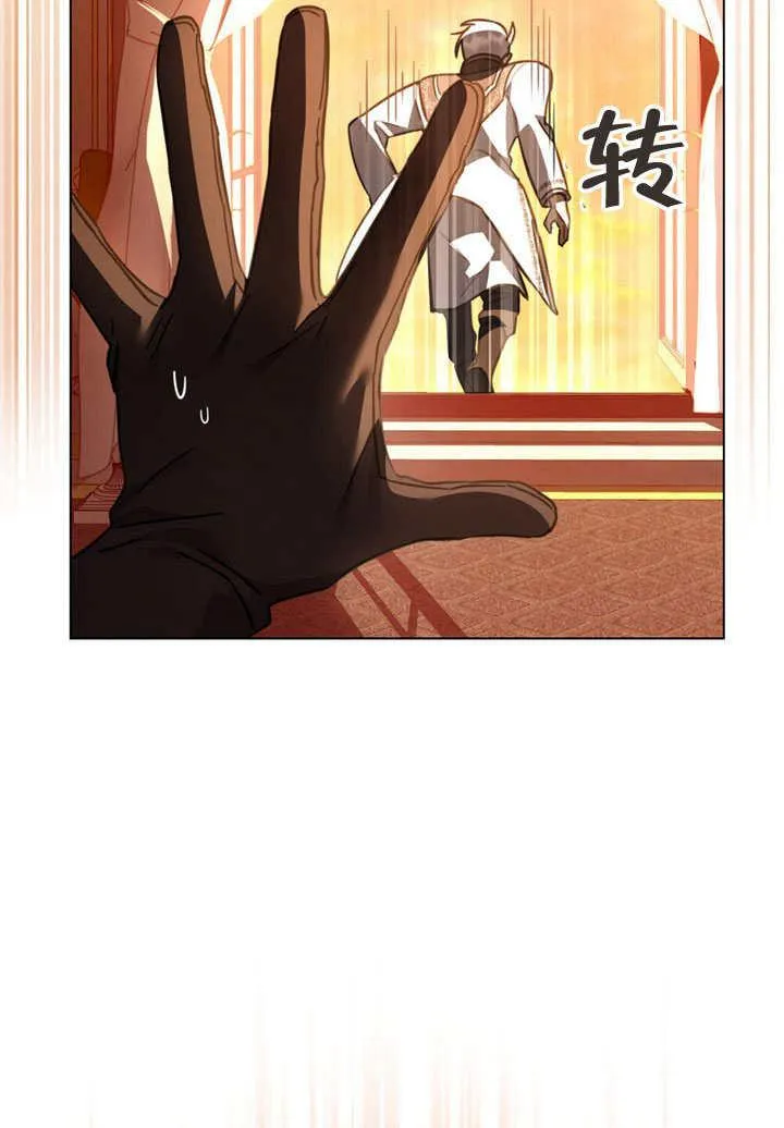 第32话59