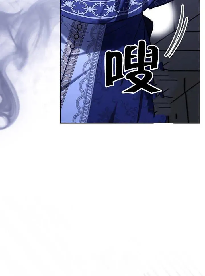第26话86