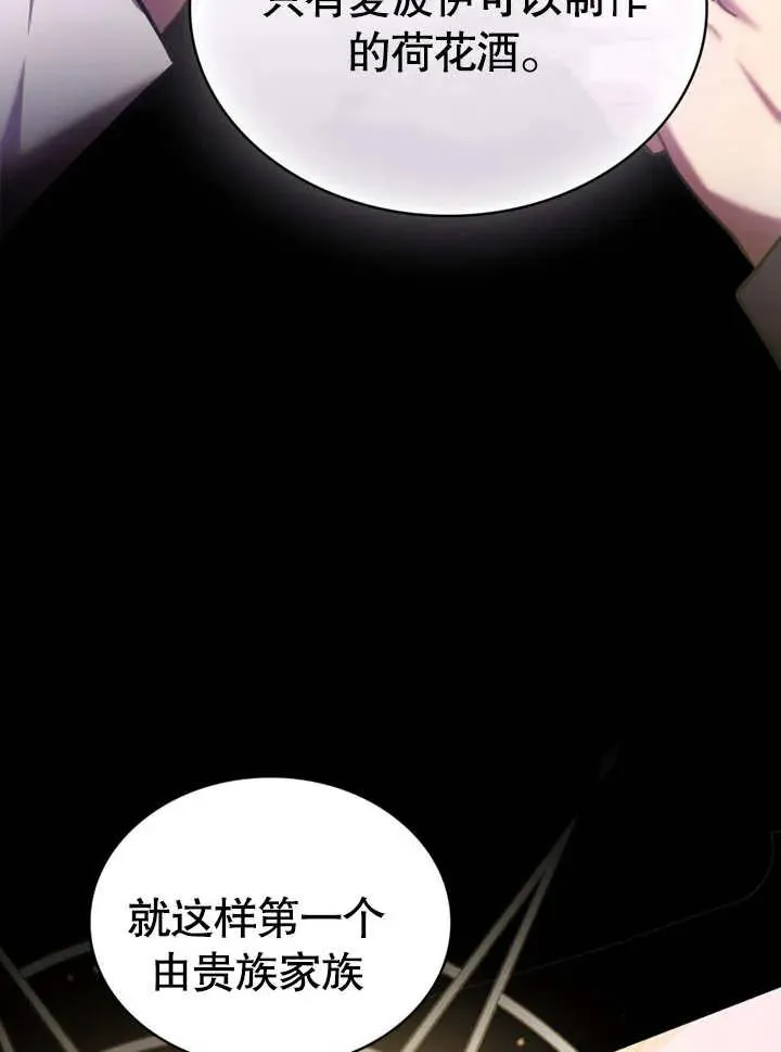 第14话50