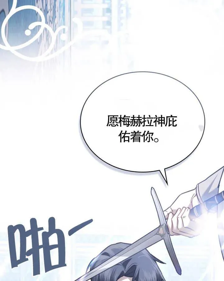 第22话27