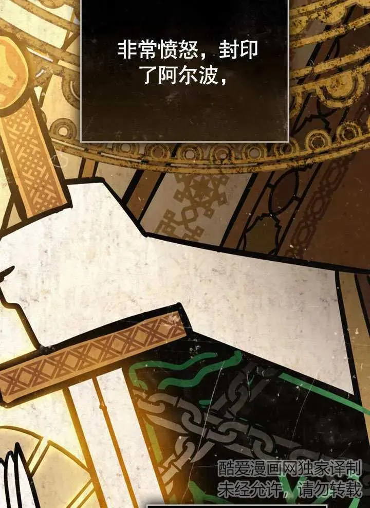 第10话25