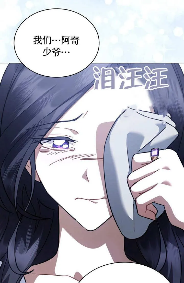 第37话41