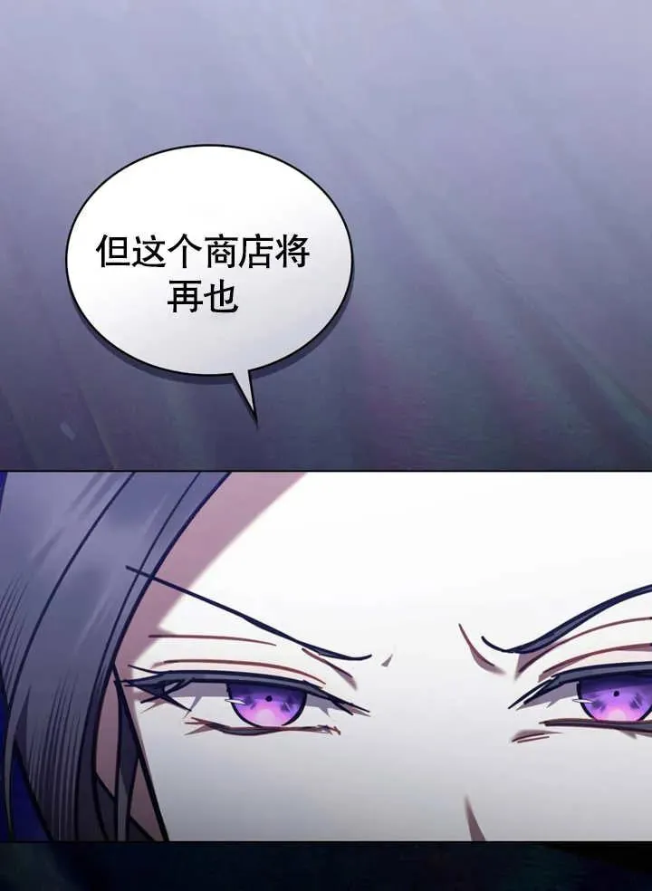 第13话61