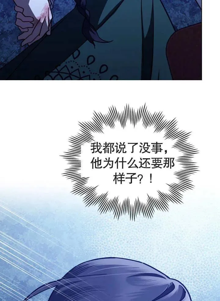 第15话38