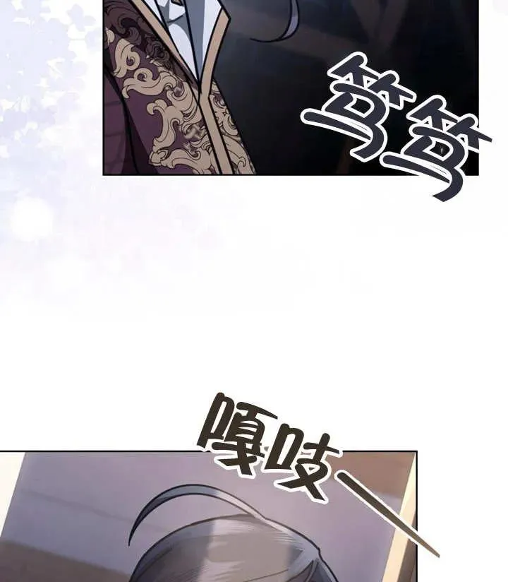 第17话83