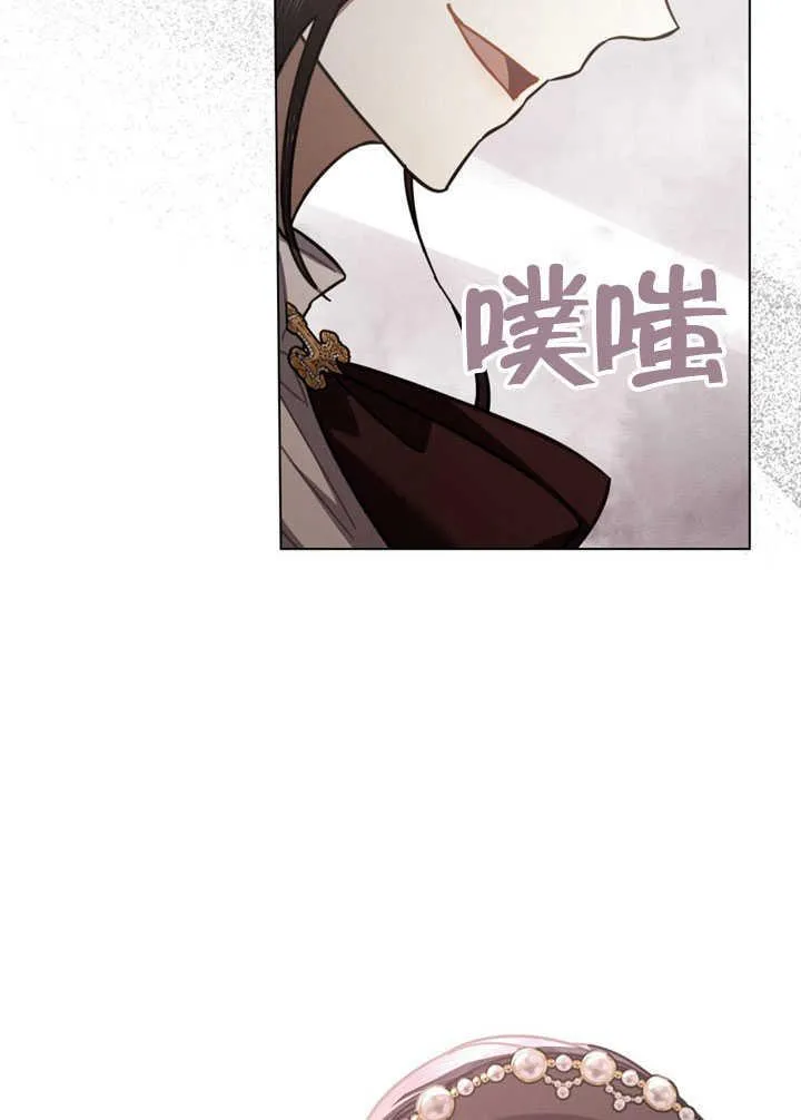 第35话73
