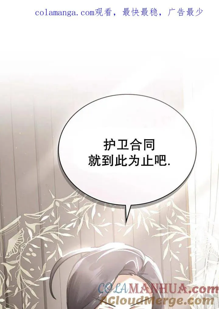 第17话0