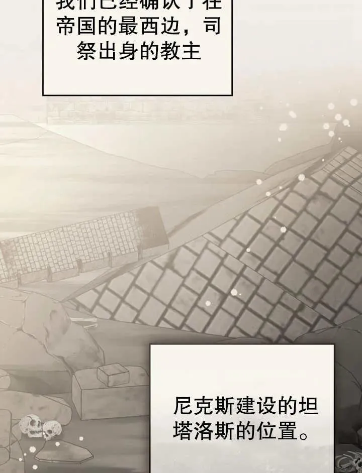 第11话10