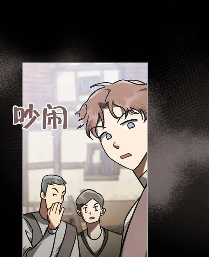 第13话78
