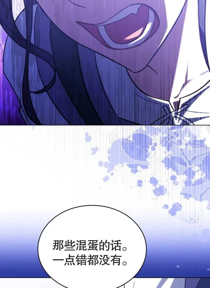 第15话53