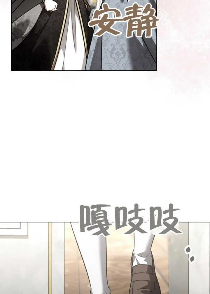 第35话68