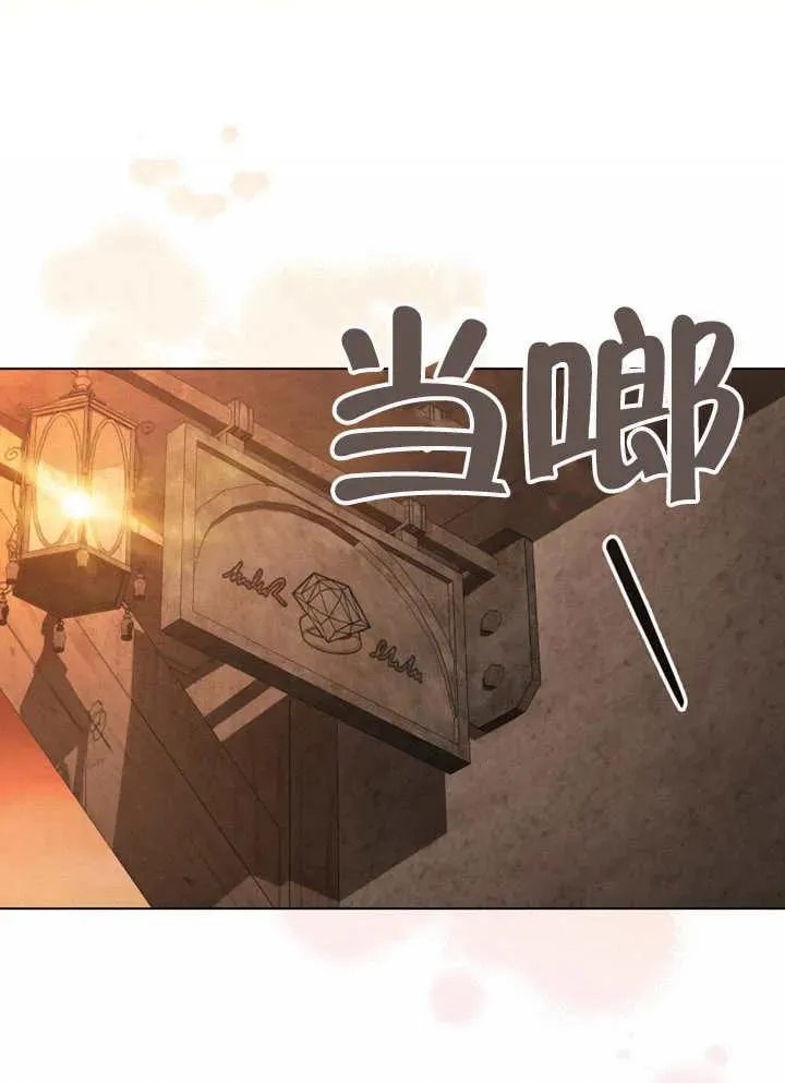 第13话50