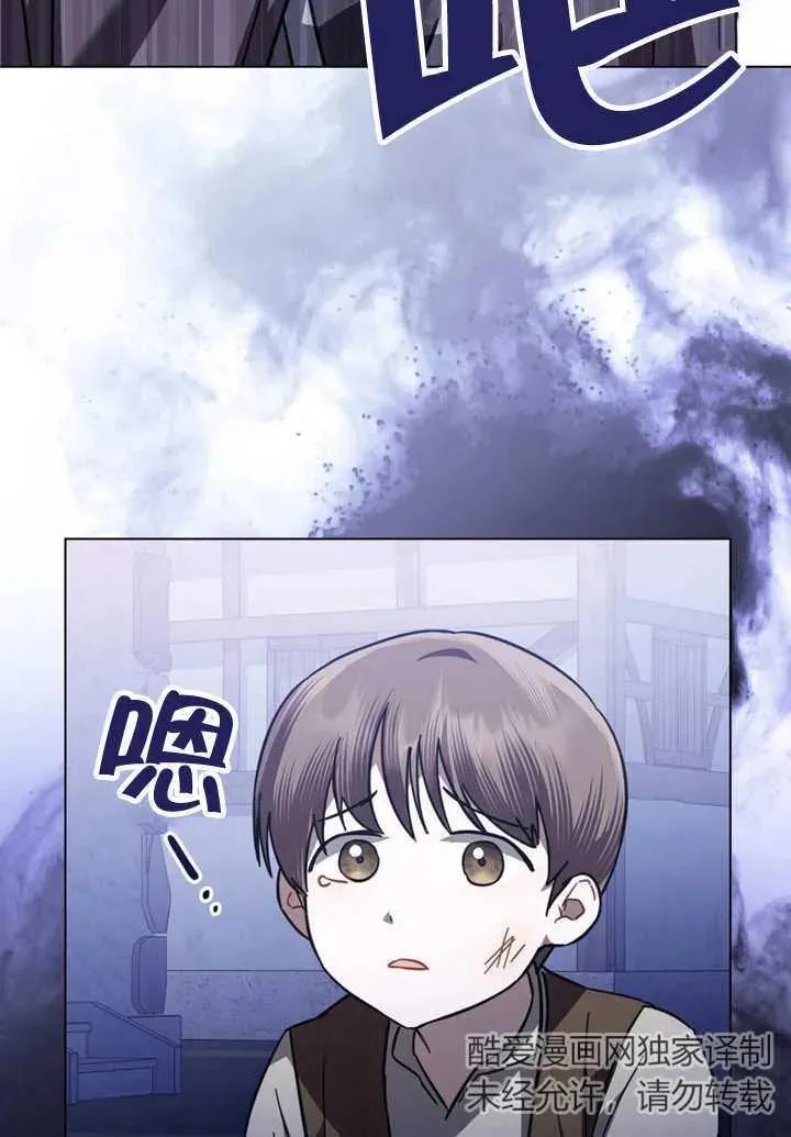 第21话46