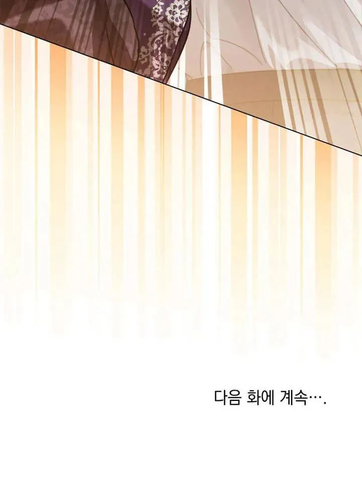 第22话98