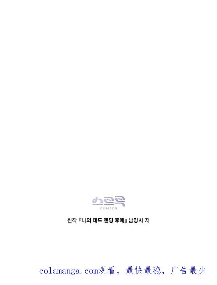 第24话89