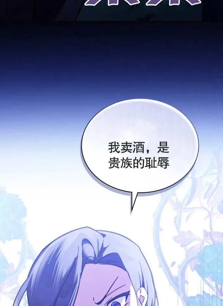 第15话55