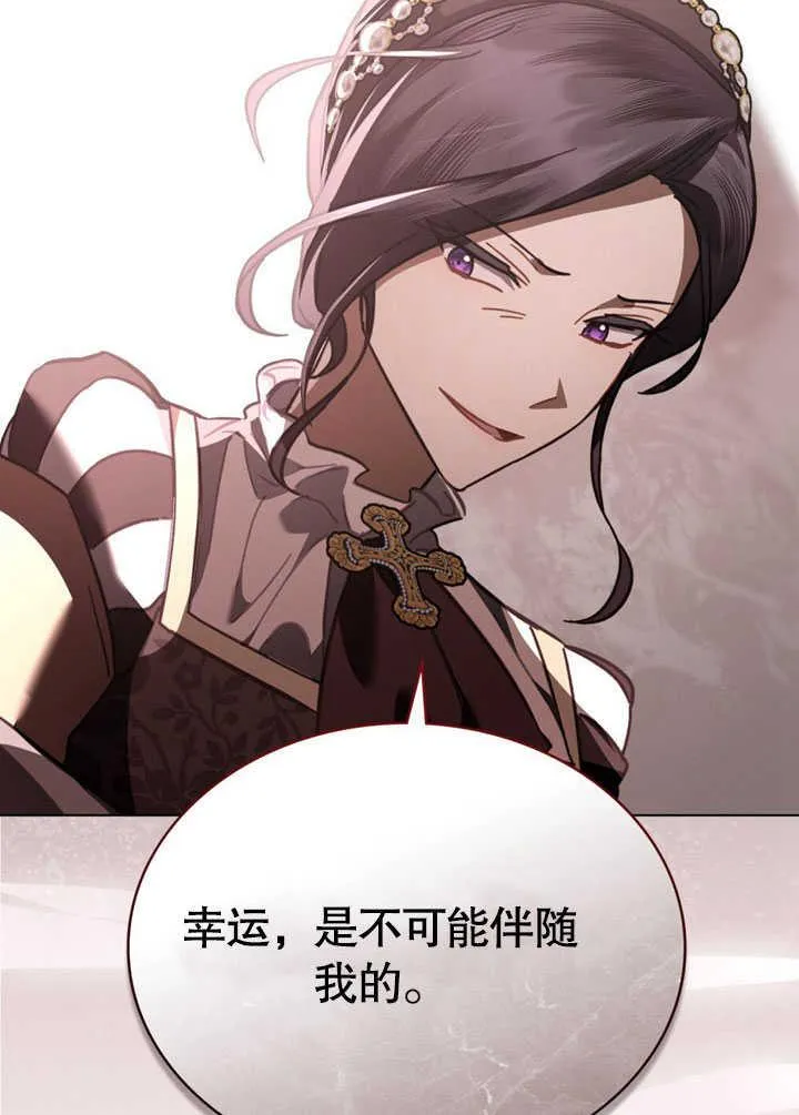 第35话74