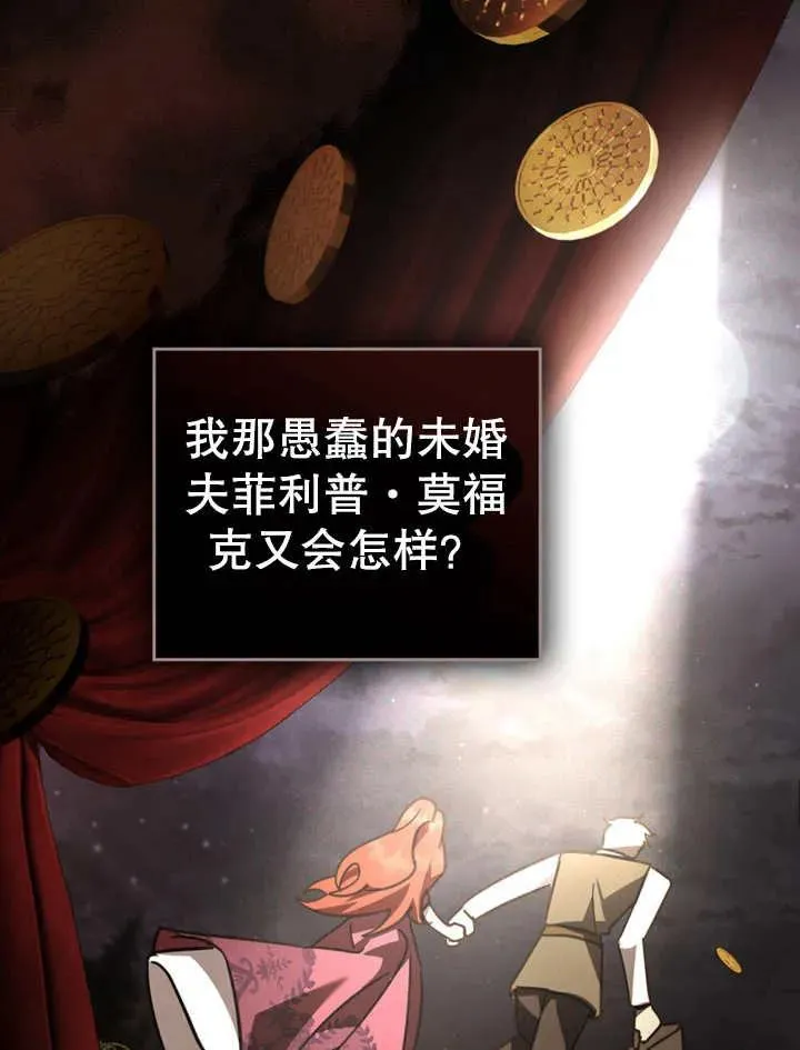 第11话57