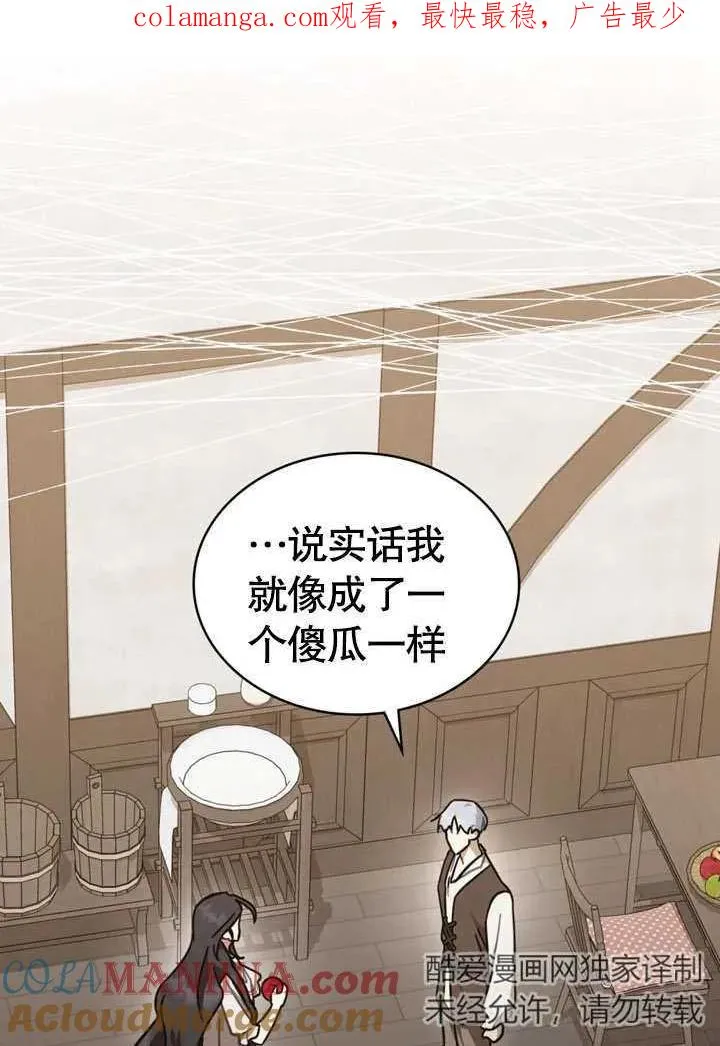 第10话0