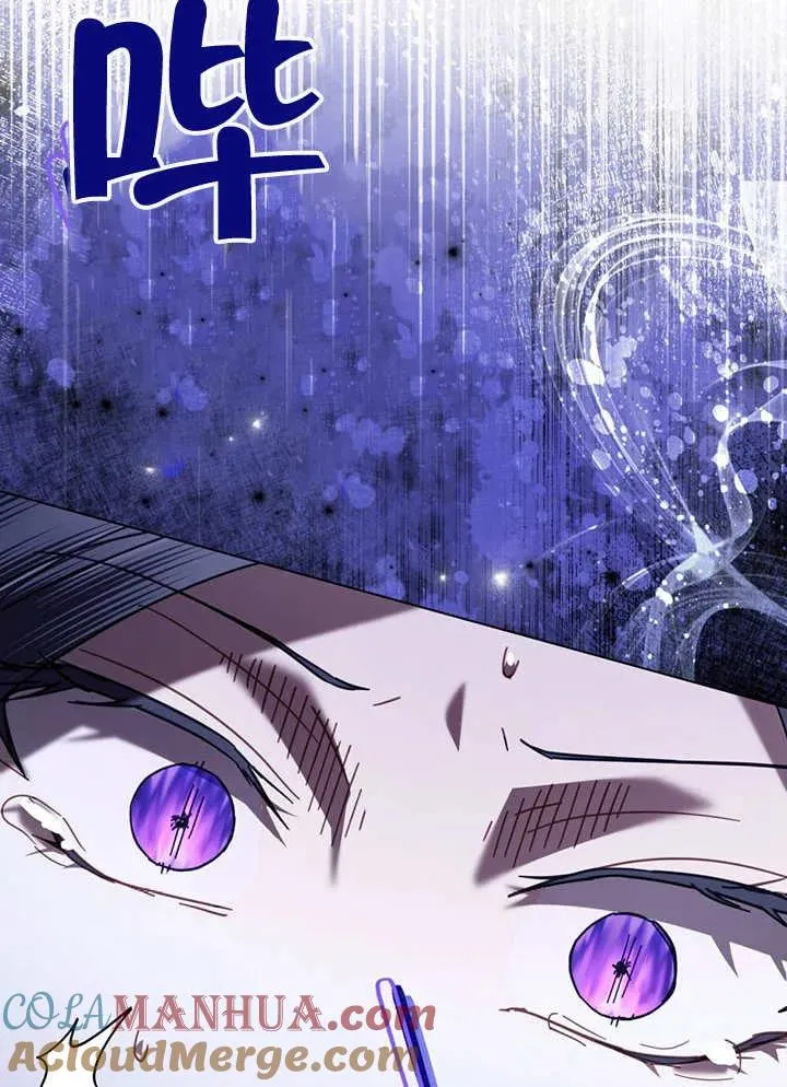 第26话69