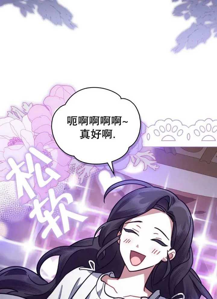 第17话64