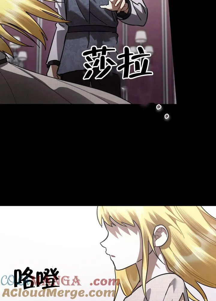 第37话63