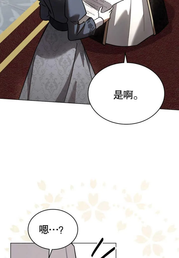 第35话37