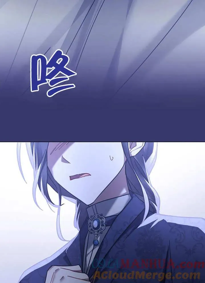 第26话60