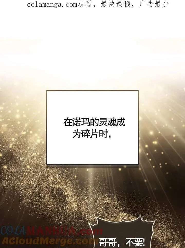 第22话0