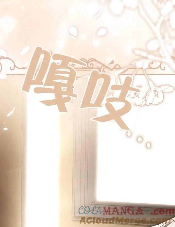第30话87